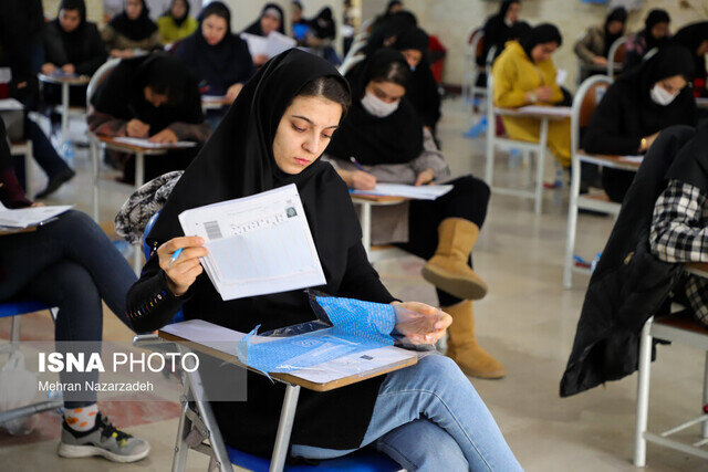 شکست یک جادوگر/ تغییری محتوایی برای جلب رضایت صهیونیست ها