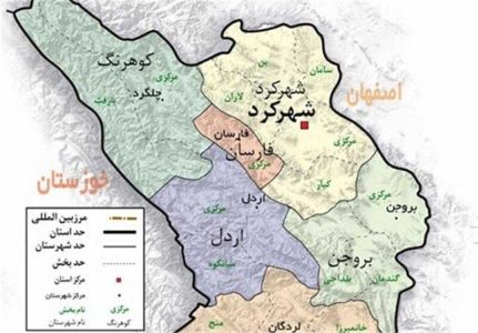 محرومیت در بخش لاران به وضوح دیده می‌شود - خبرگزاری مهر | اخبار ایران و جهان