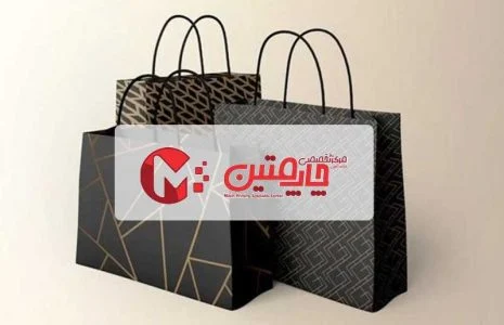 طلا | تهران مرکز چاپ ساک دستی متین