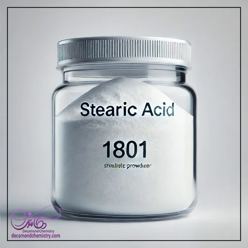 اسید استئاریک 1801 چیست و چه تفاوتی با دیگر گریدهای اسید استئاریک دارد؟