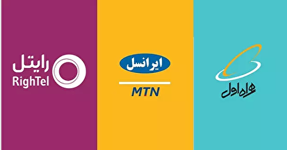 چرا مردم باید خسارت فیلترینگ و اینترنت بی کیفیت را بدهند؟