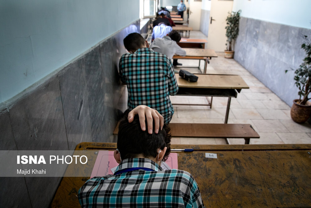دانش آموز افزایش معدل امتحانات نهایی دانشآموزان به ۱۲.۵/ تحلیل نمرات امتحانی