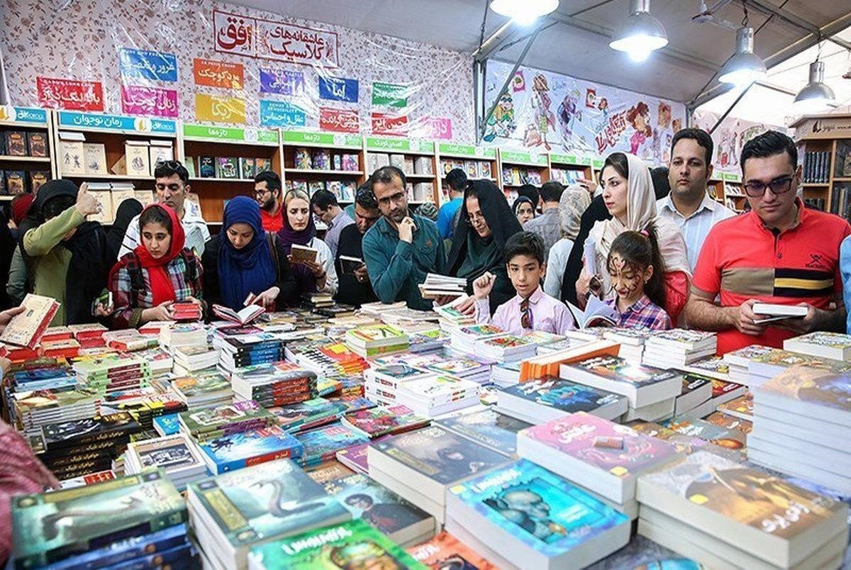 کتاب | نمایشگاه ۶۱ میلیارد تومان فروش در سه روز اول نمایشگاه کتاب