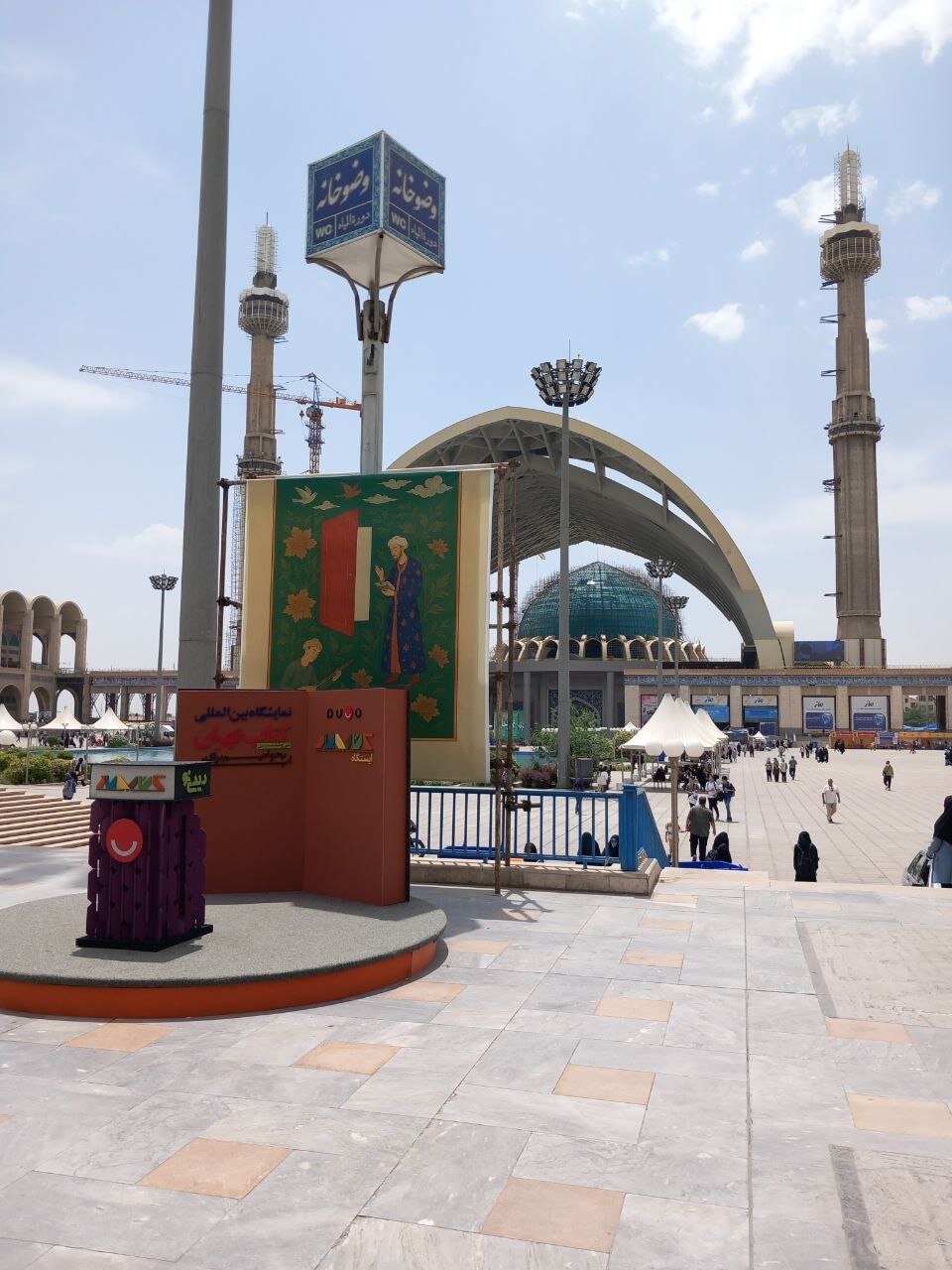 نمایشگاه بین المللی کتاب؛ بدون تبلیغ مثل هر سال