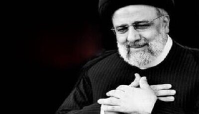 قوه قضاییه رییس قوه قضاییه ویژگیهای برجسته شهید آیتالله رییسی را تشریح کرد