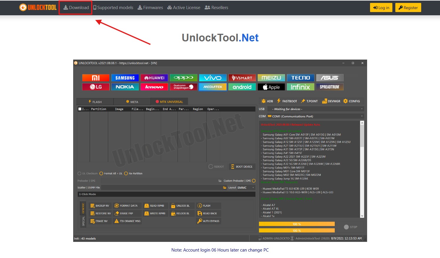 unlock tool