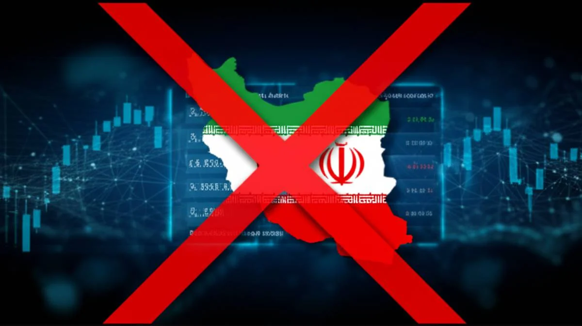 صرافی هات بیت ایران را تحریم کرد؛ تکلیف دارایی ها چه می شود؟