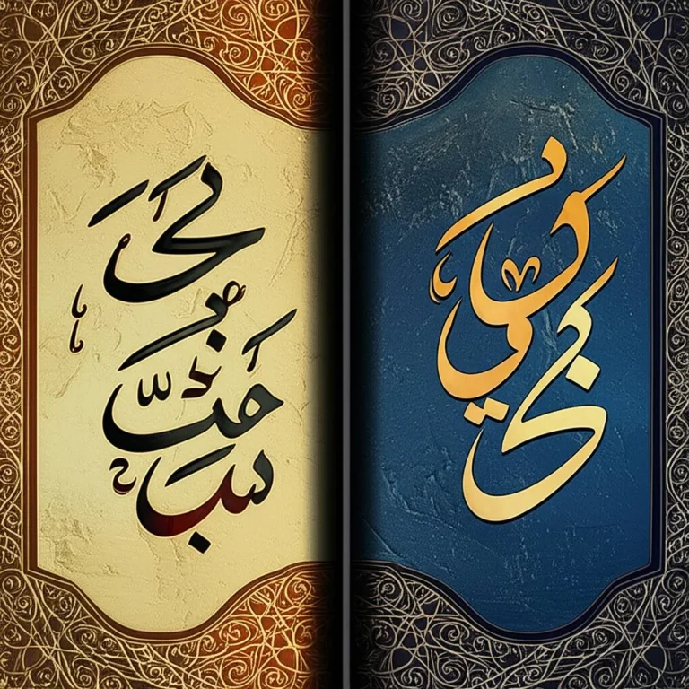 تشخیص فعل ماضی و مضارع در عربی | آموزش آسان و کامل